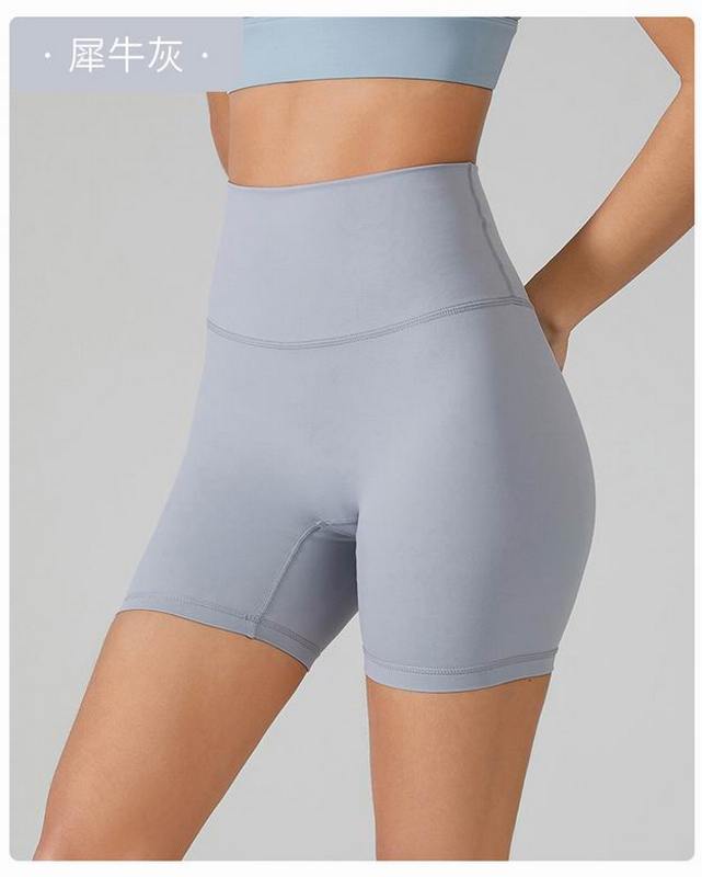 Lululemon Women's Shorts 281